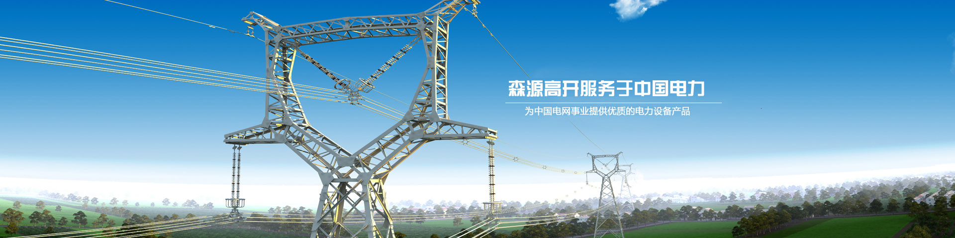 武漢格力中央空調(diào)銷售熱線:4006899315