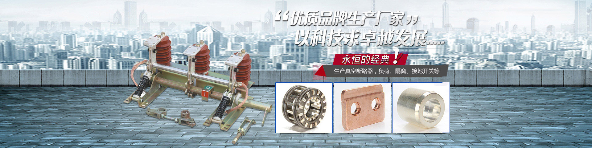 六大品牌中央空調(diào)套餐系統(tǒng)：日立、格力、海爾、美的、約克、特靈，哪種中央空調(diào)適合我家？