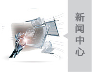 武漢海爾中央空調(diào)－最新資訊